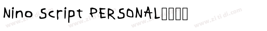 Nino Script PERSONAL字体转换